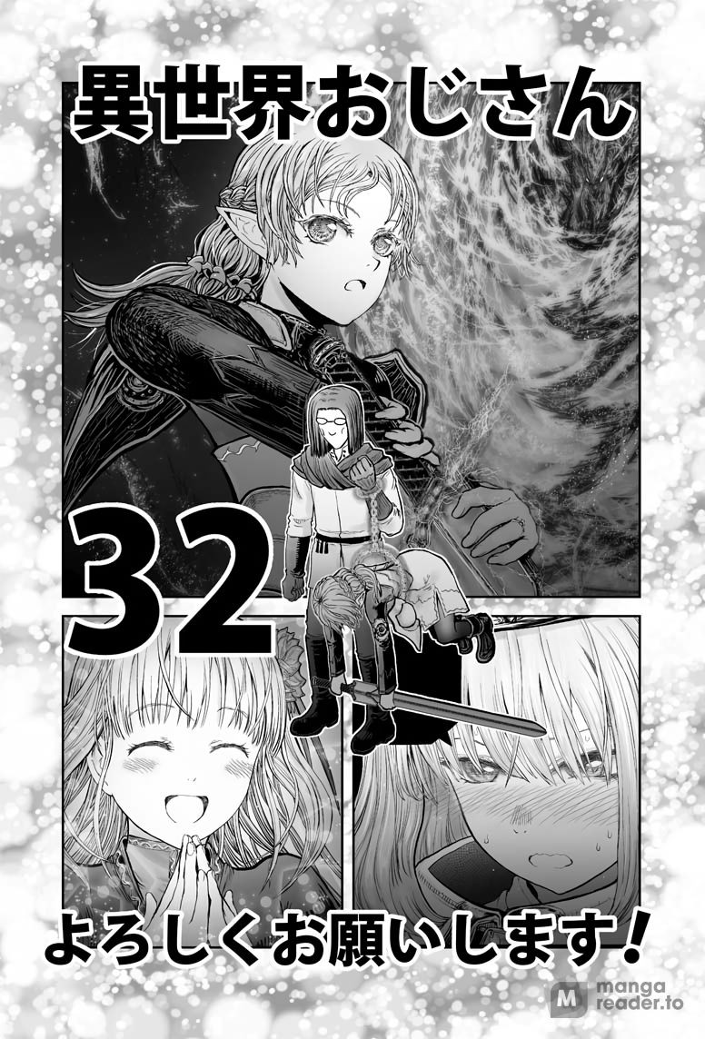 Isekai Ojisan, Chapter 32 - Isekai Ojisan Manga Online